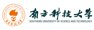 南方科技大學